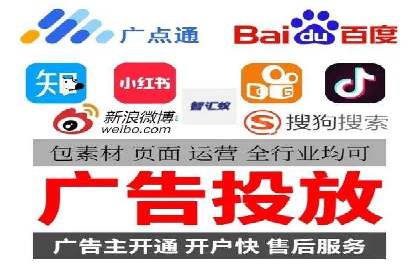 百度推广收费模式案例分析：优化技巧