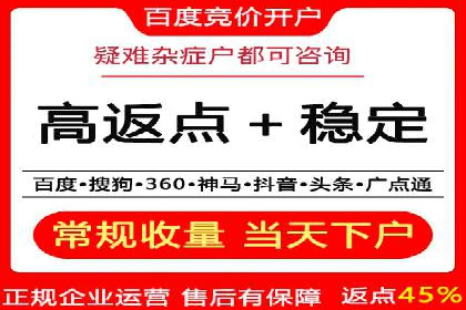 抖音信息流代理案例：助力品牌精准营销