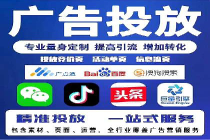 SEM关键词布局技巧解析